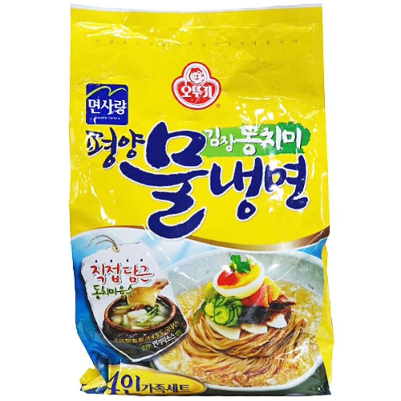 오뚜기)김장 동치미 물냉면 4인 1.89kg