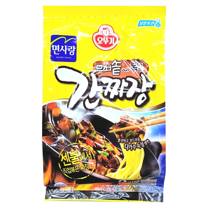 오뚜기 간짜장(2인) 610G