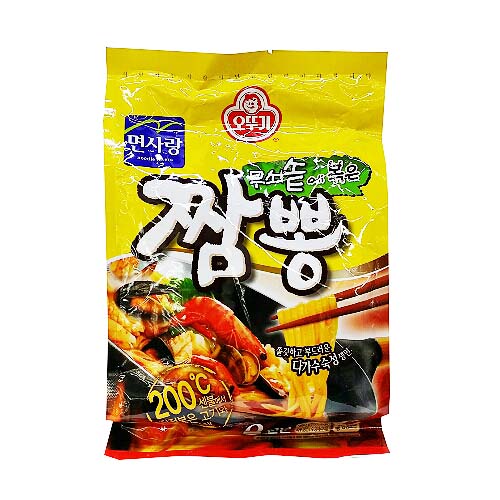 무쇠솥볶은짬뽕2인