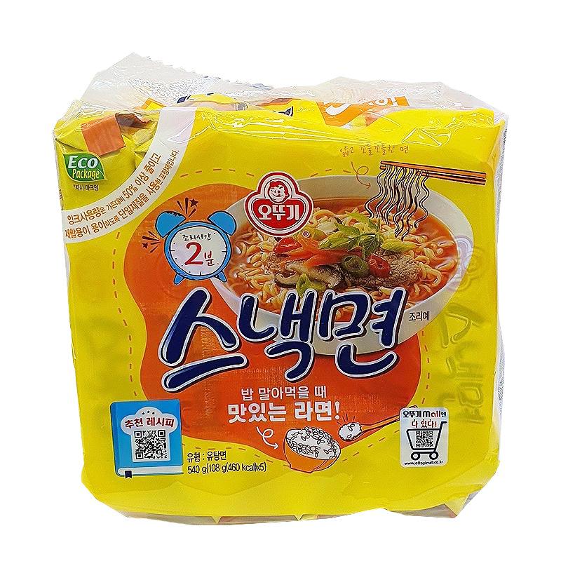 오뚜기 스낵면 멀티