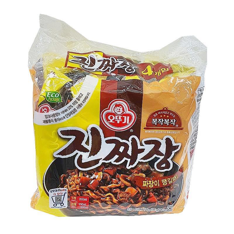 진짜장기획 멀티