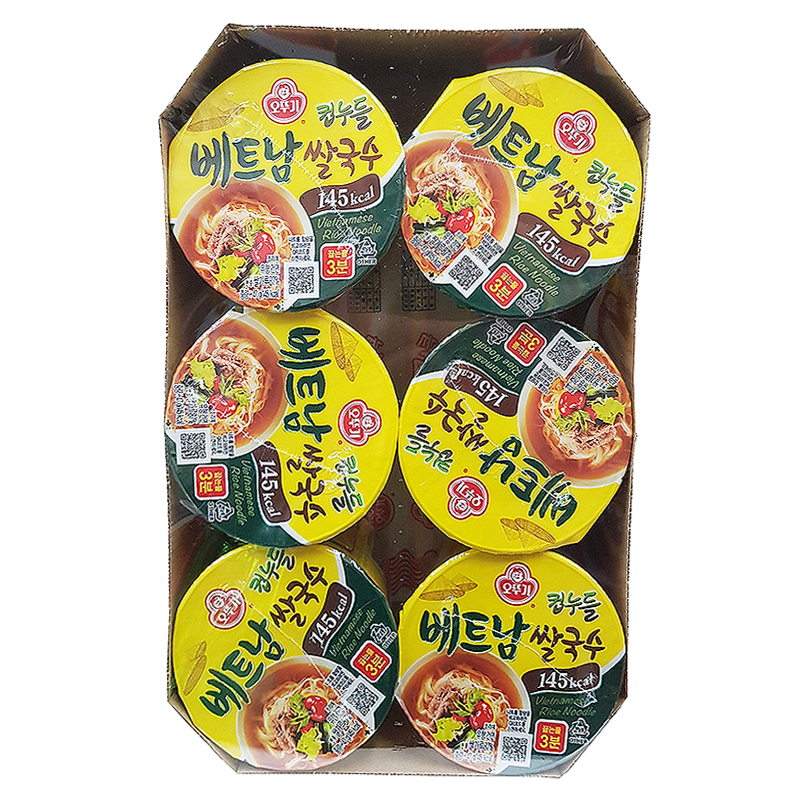 오뚜기 컵누들베트남쌀국수 입
