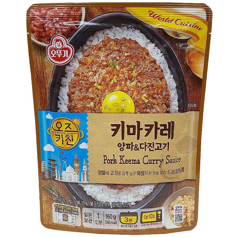 오뚜기 오즈키친 키마카레 160g