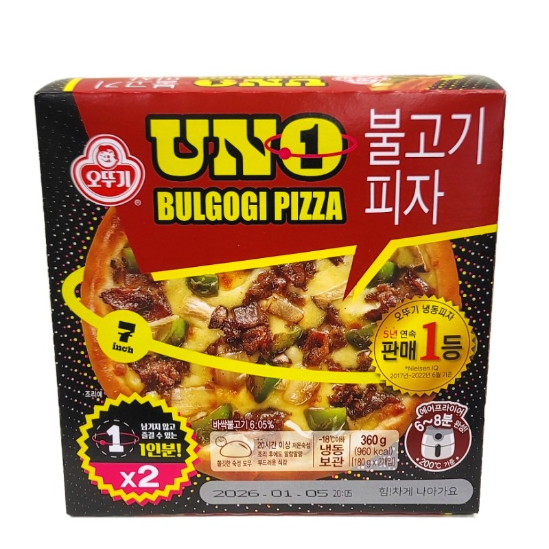 오뚜기피자불고기UNO180*2