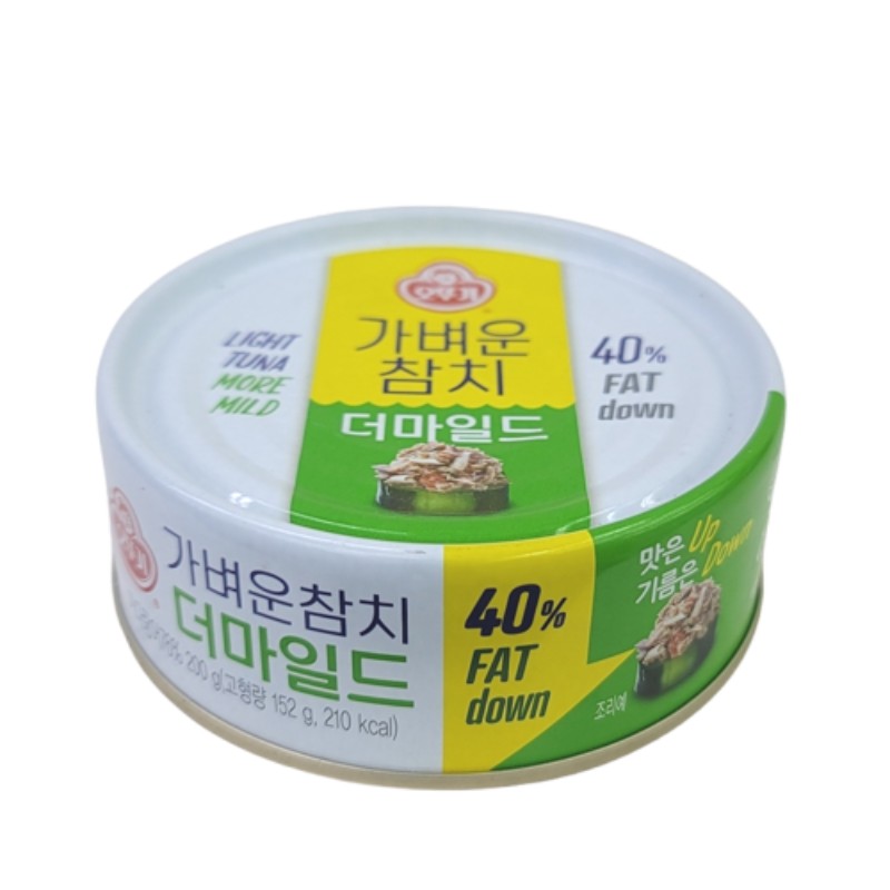 오뚜기)가벼운참치 더 마일드 200g