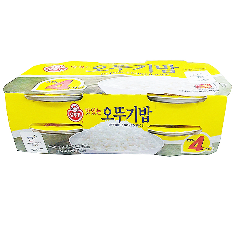 맛있는오뚜기밥(번들)