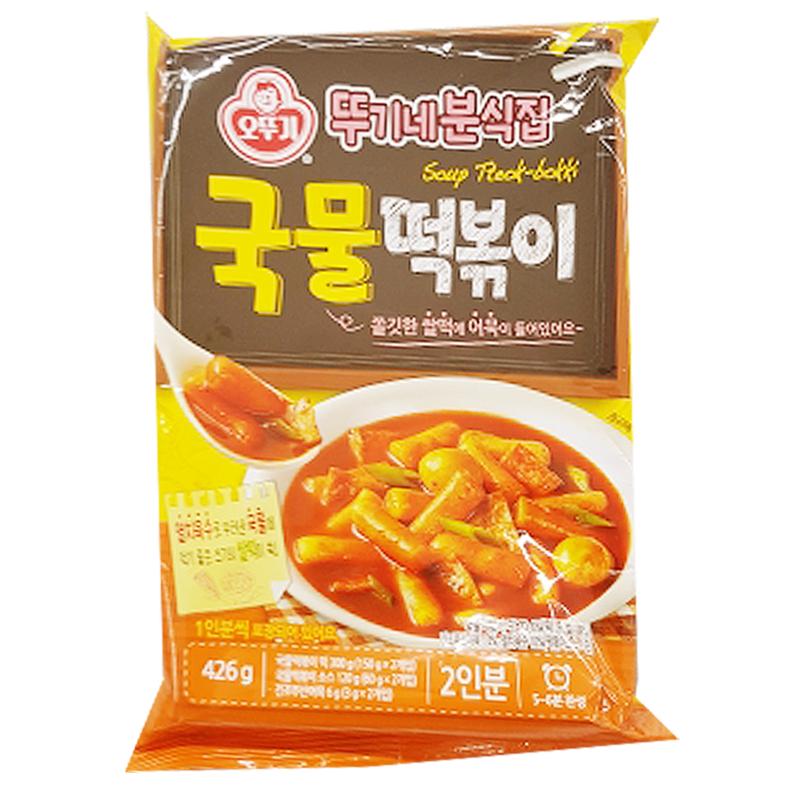 뚜기네)국물떡볶이