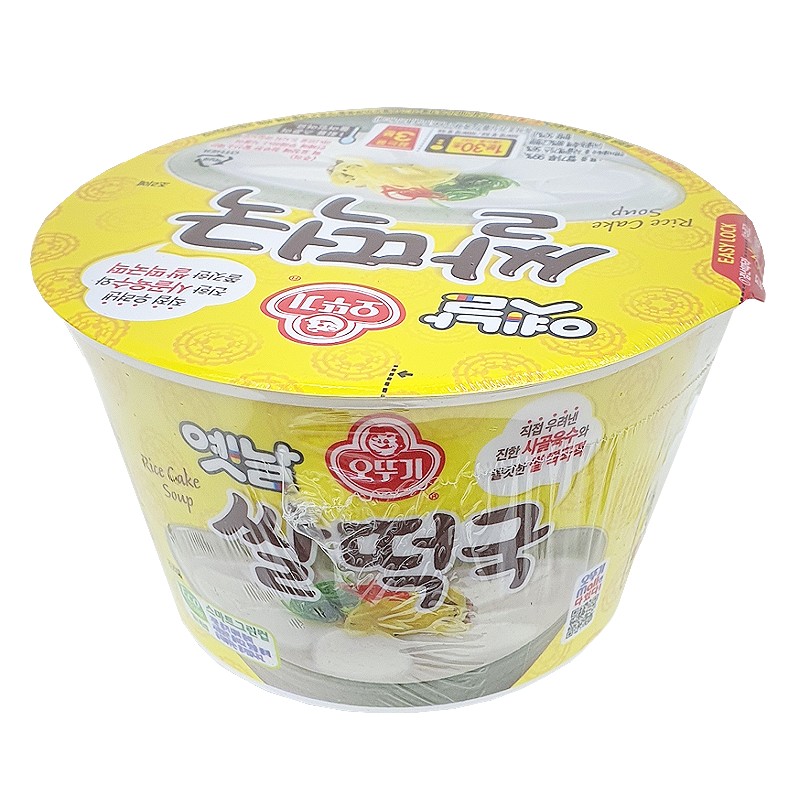 오뚜기쌀떡국(용기) 166.6g