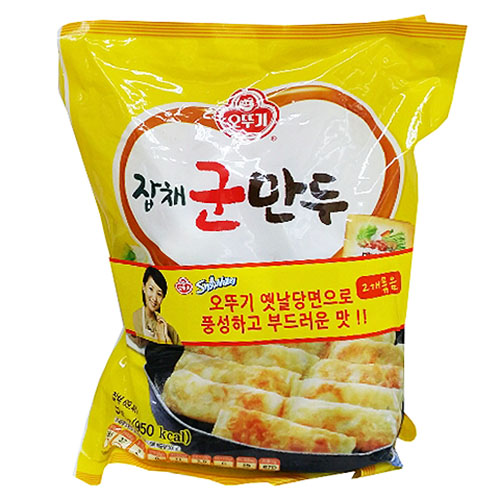 오)잡채군만두기획