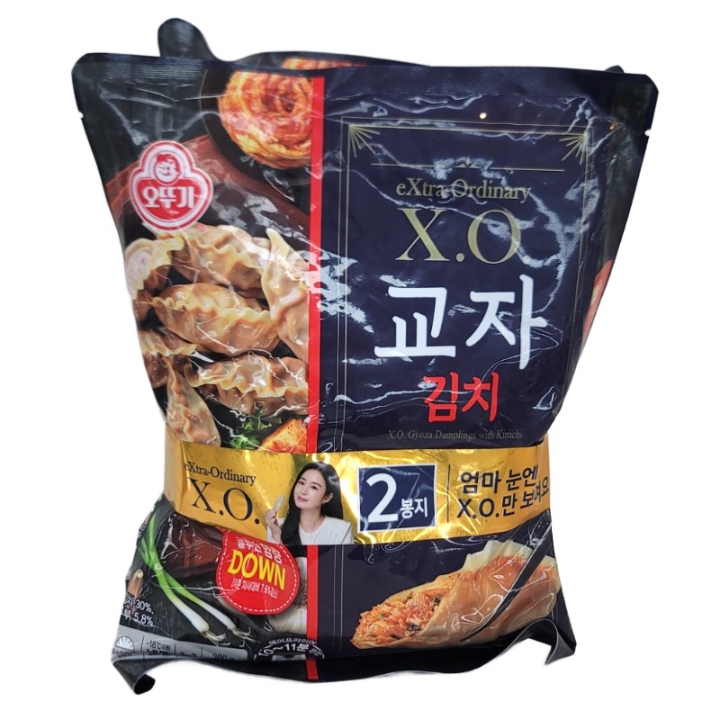 XO교자김치만두