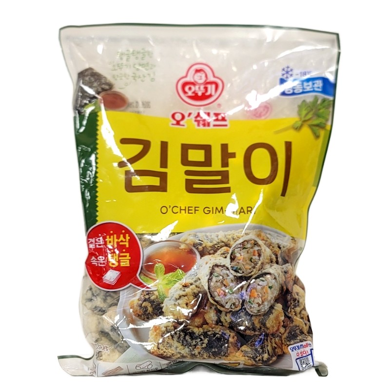 오뚜기김말이1kg