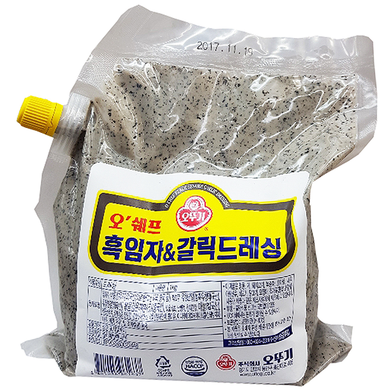 오쉐프_흑임자&갈릭드레싱(냉장) 1KG 1kg