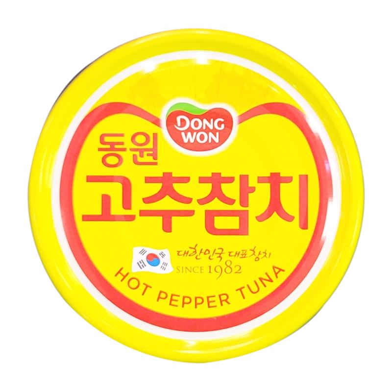 동원)고추참치