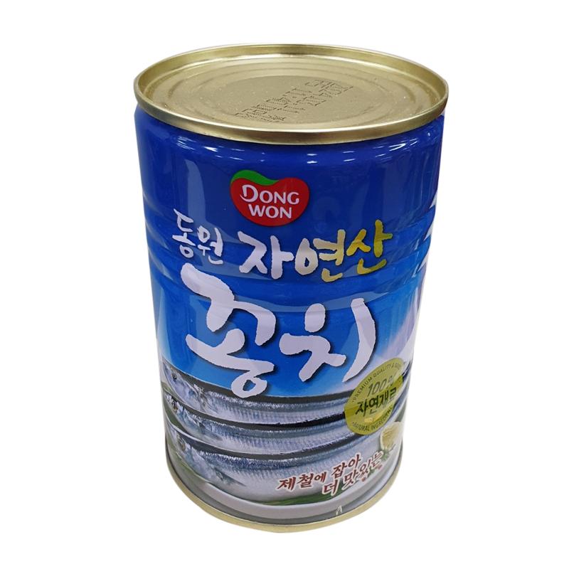동원 꽁치