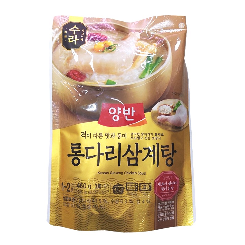 동원 양반 수라 통다리 삼계탕