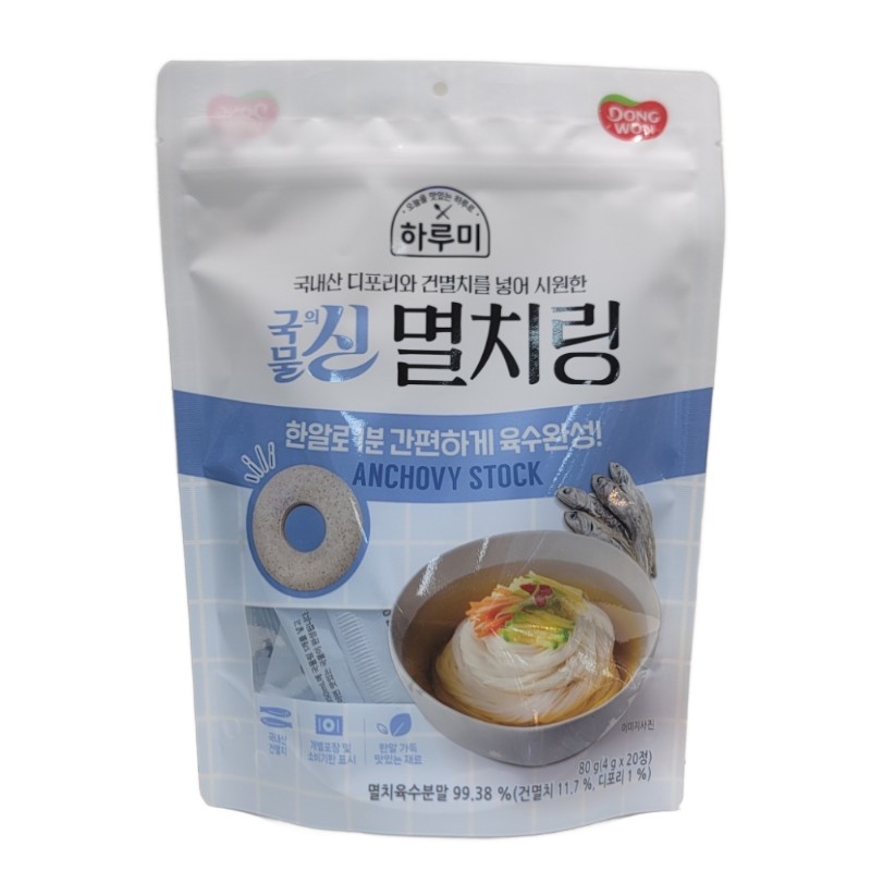 동원 하루미 국물의신 멸치링 80g
