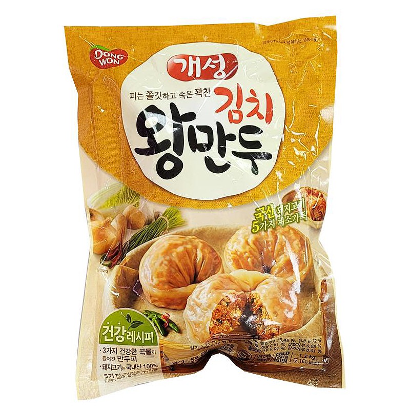 동원 개성김치왕만두 1.2kg