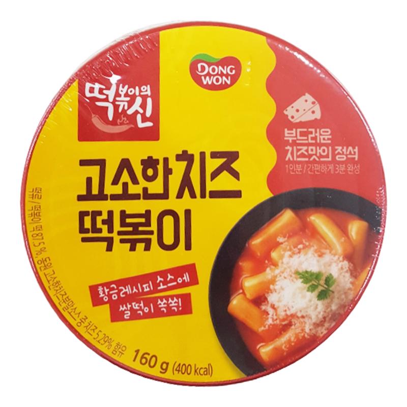 동원 떡볶이의신 고소한치즈 컵떡볶이 160g