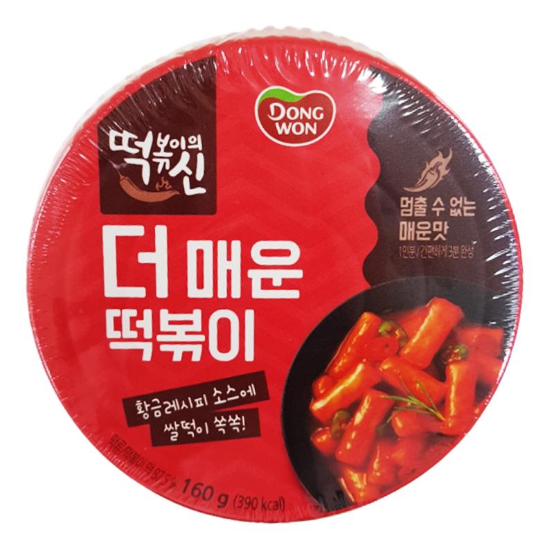 동원 떡볶이의신 더매운 컵떡볶이 160g