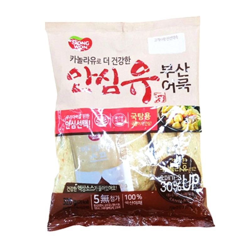 동원 안심유 부산 국탕용 320g