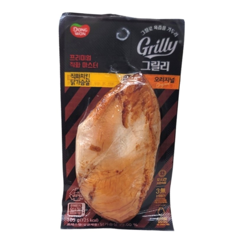 동원 그릴리 직화치킨 닭가슴살 오리지널 105g