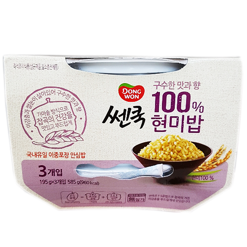 동원 100%현미밥