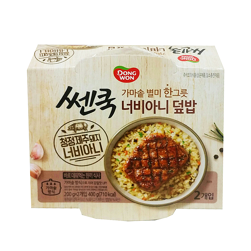 동원 양반100밥 오미밥