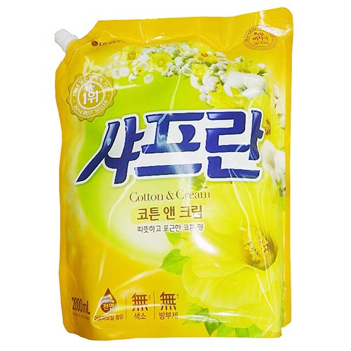 샤프란코튼리필