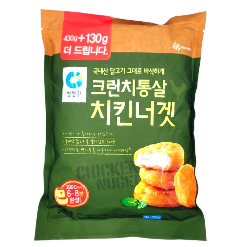 청정원 크런치통살치킨너겟