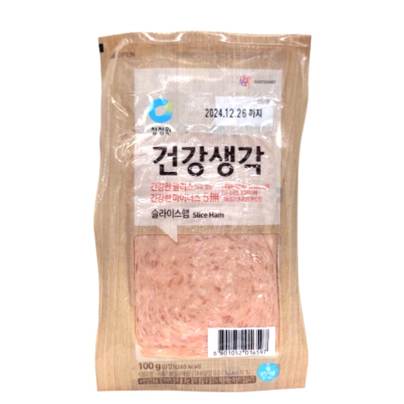 청정원 건강생각슬라이스햄