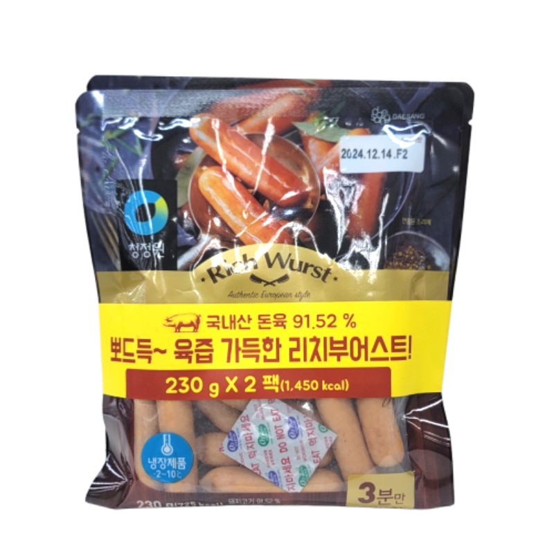 청정원 리치부어스트