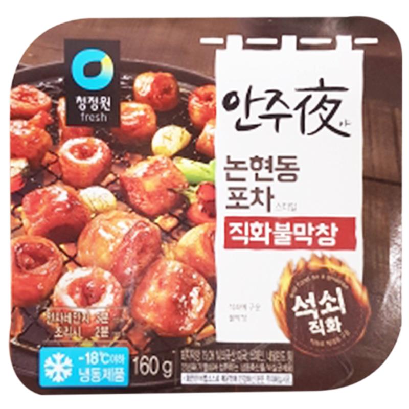 청정원 안주야직화막창 160g