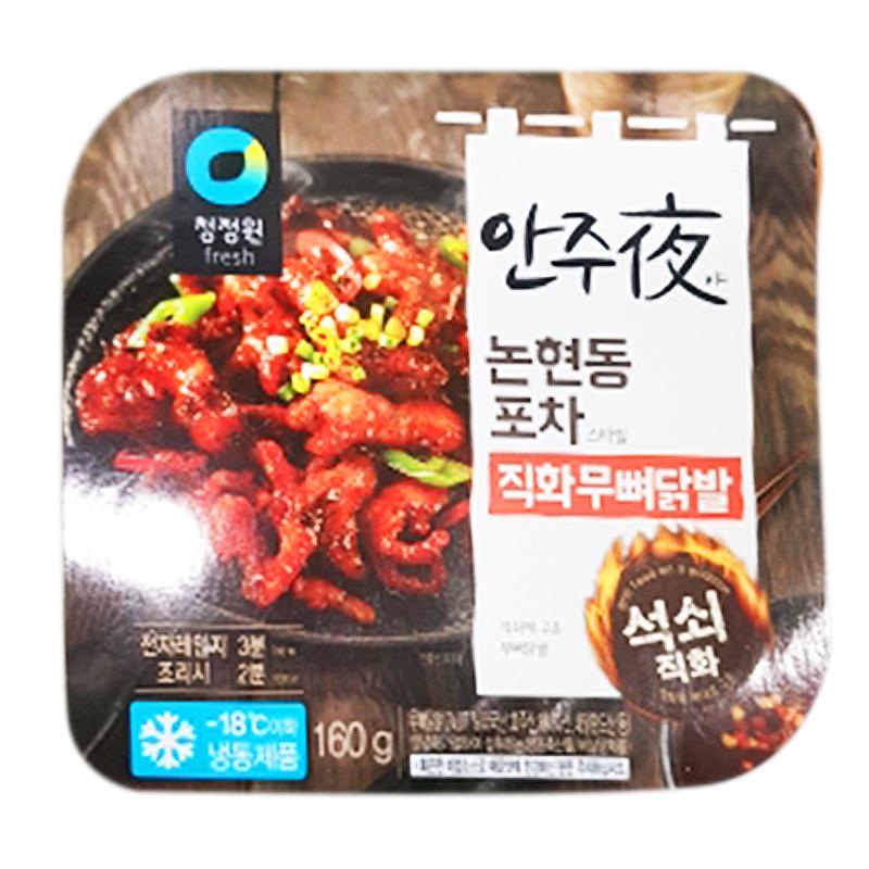 청정원 안주야직화무뼈닭발 160g