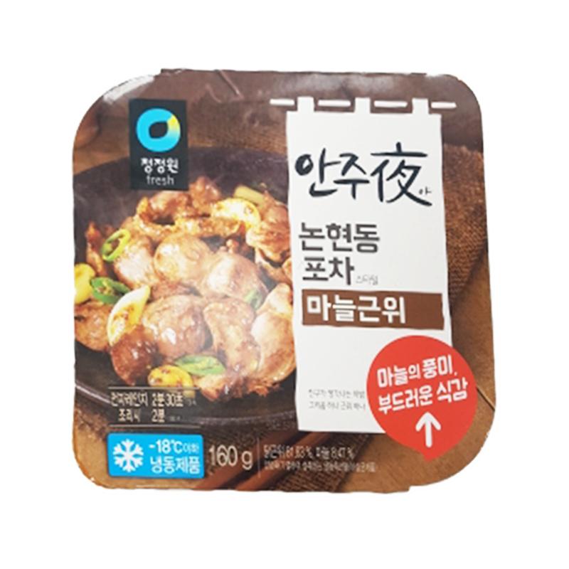 청정원 안주야통마늘근위