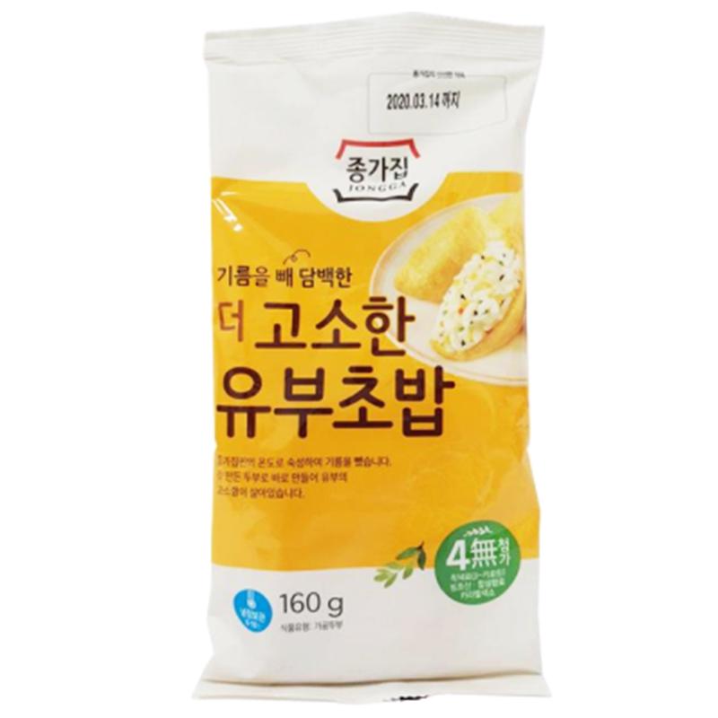 청정원 더고소한유부 160g
