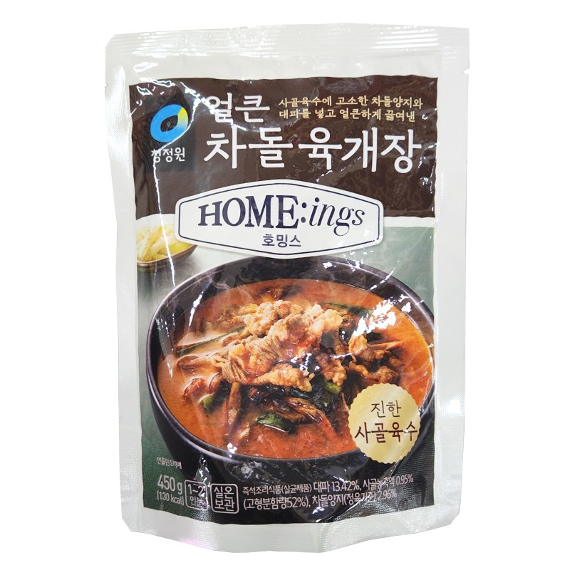 청정원 얼큰차돌육개장 450g