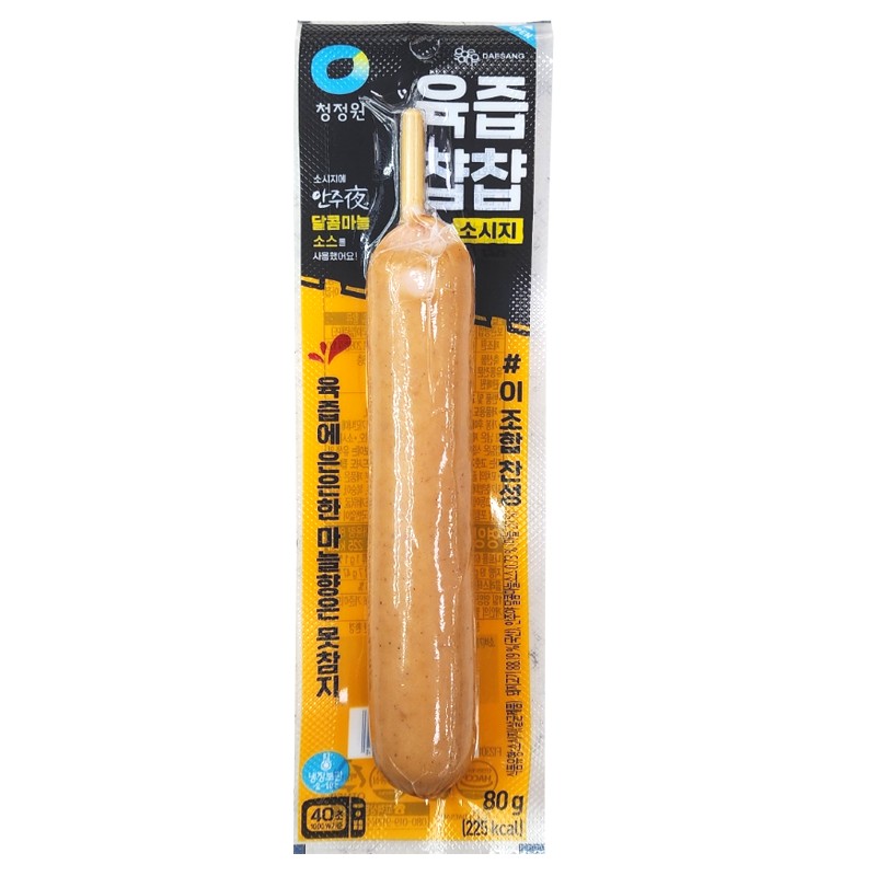 청정원 육즙챱챱소시지