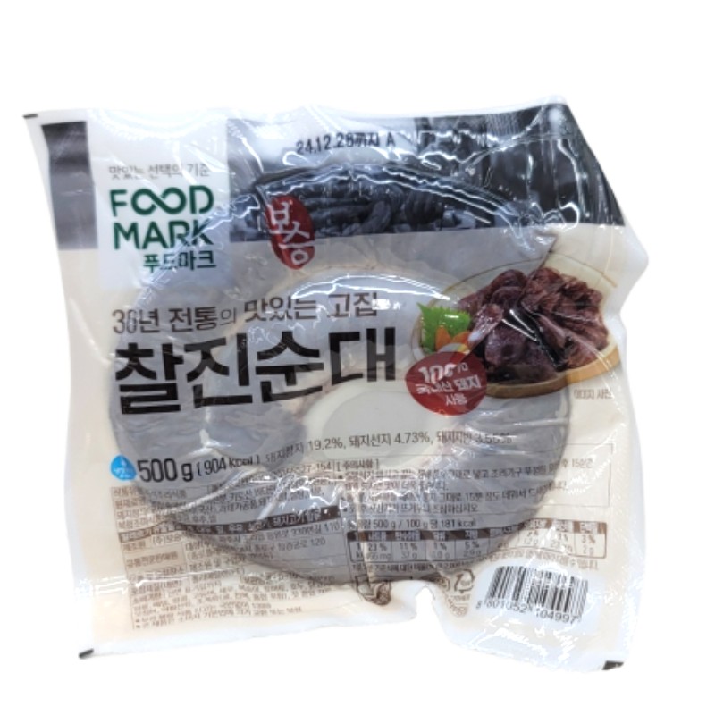 청정원 푸드마크 찰진순대 500g