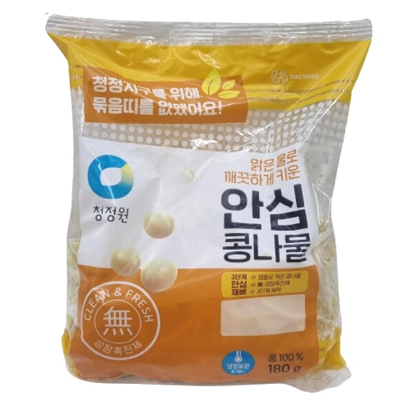 청정원 안심콩나물