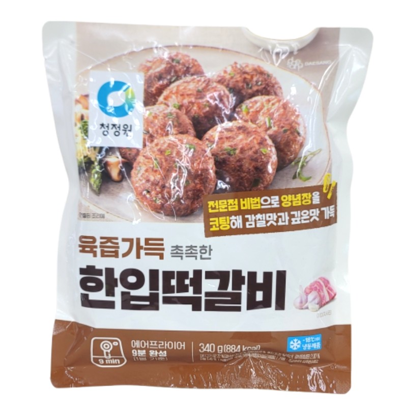 청정원 한입떡갈비 340g