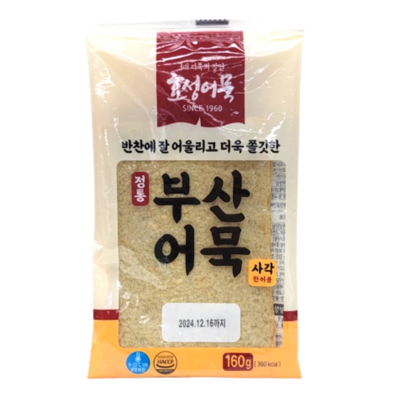 청정원 푸드마크 정통부산어묵사각 160g