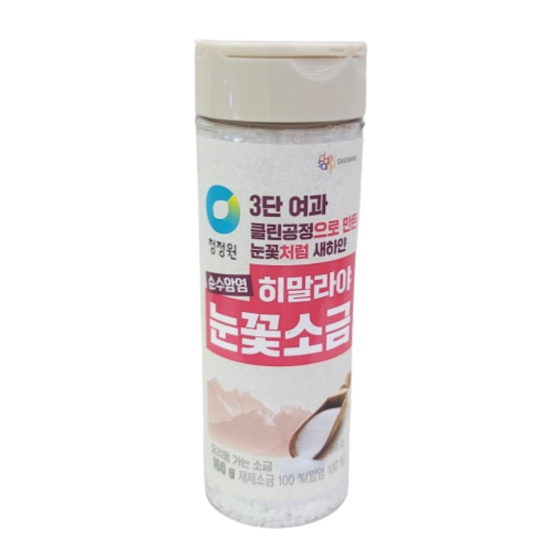 청정원 히말라야논꽃소금 160g(용기)