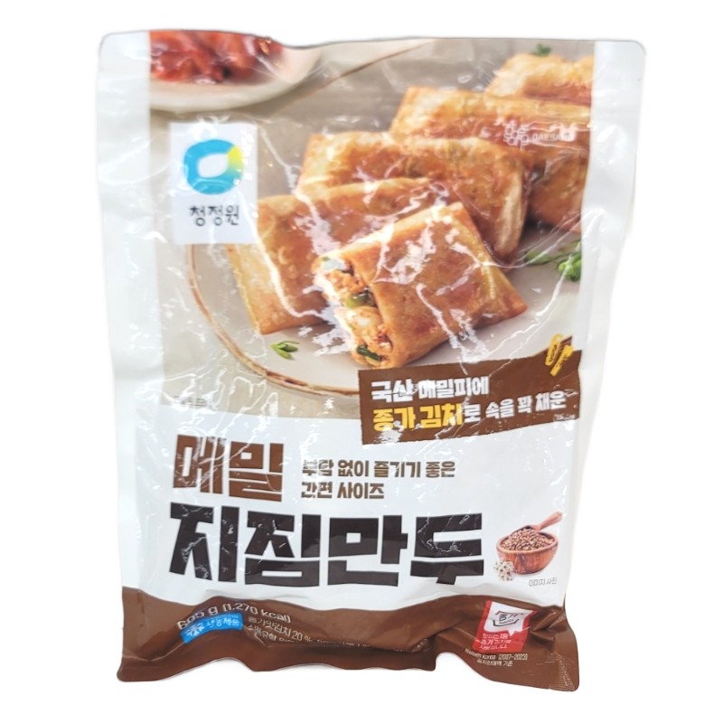 청정원 메밀지짐만두 605G