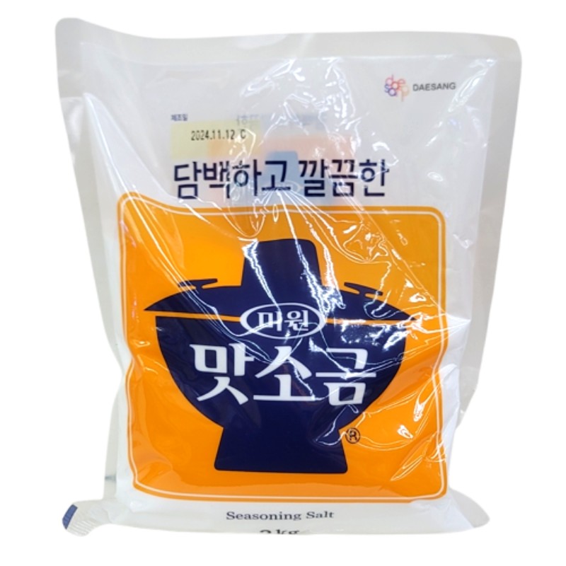 베스트코 미원맛소금 2kg