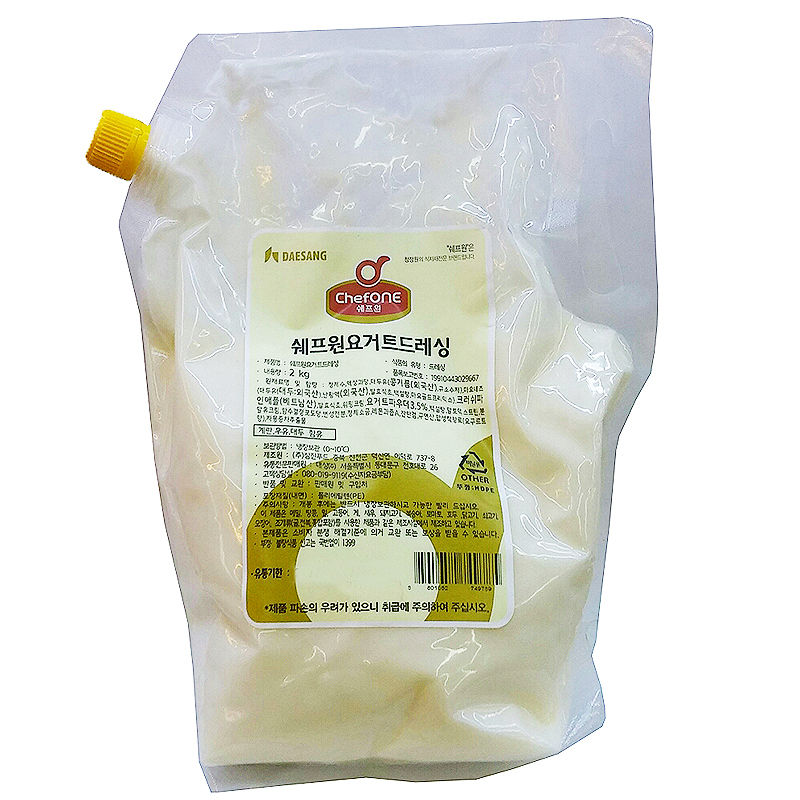 쉐프원요거트 2kg