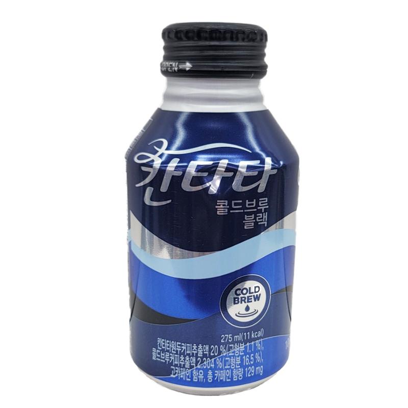 칸타타 콜드브루블랙 275ml