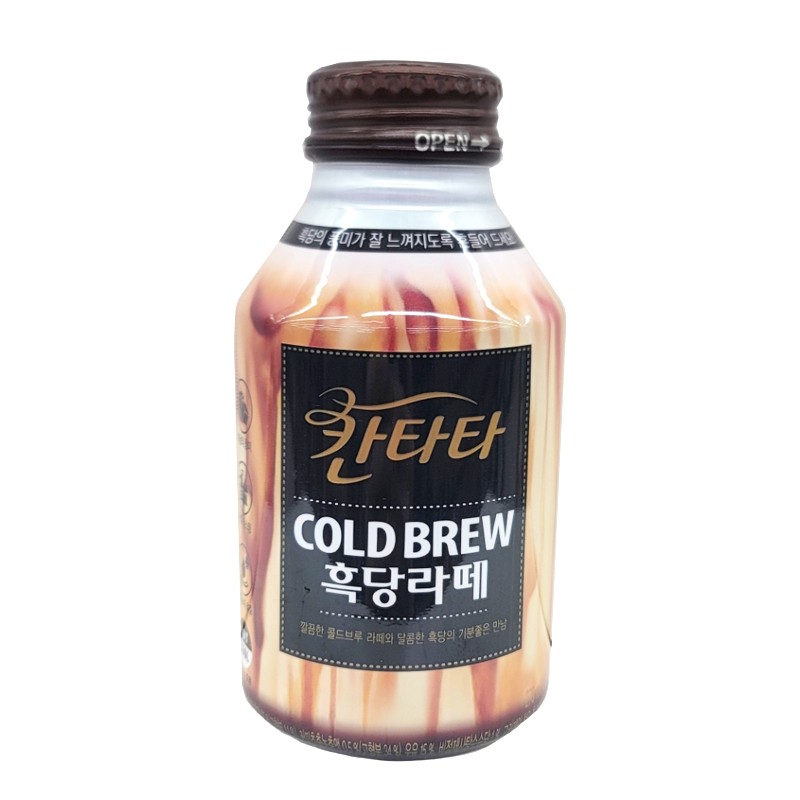 칸타타 콜드브루흑당라떼 275ml
