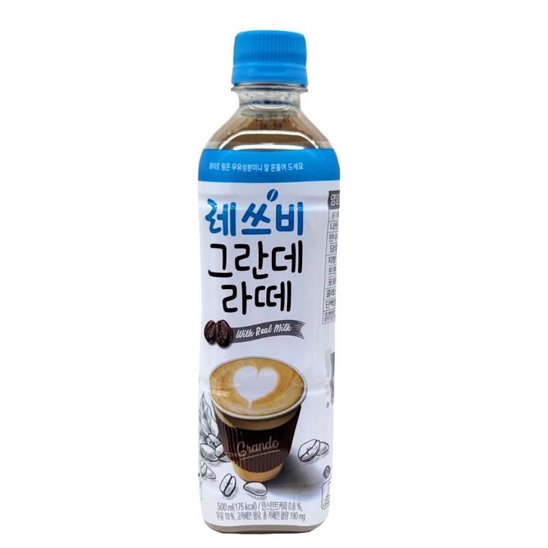 레쓰비 그란데라떼 500ml