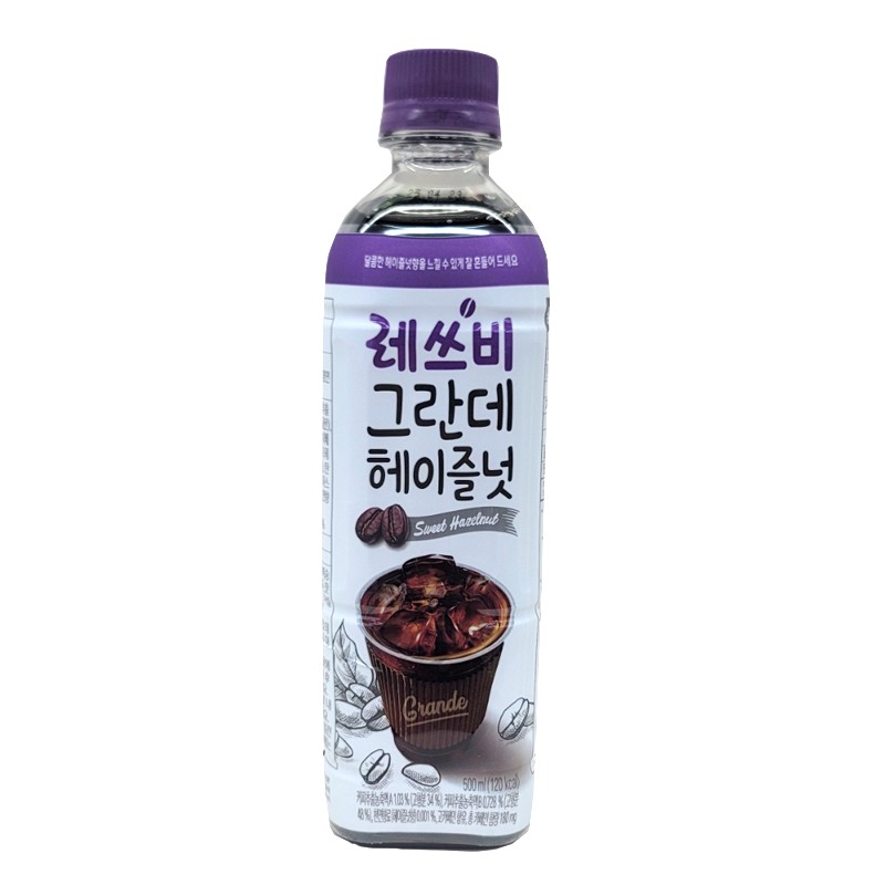 레쓰비 그란데헤이즐넛 500ml