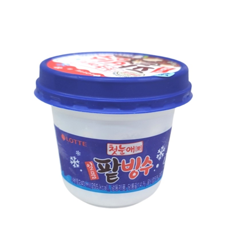 일품팥빙수